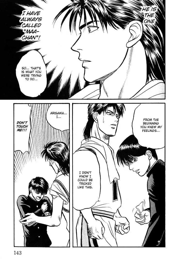 Kusatta Kyoushi no Houteishiki Chapter 3 page 47 - Chapter 3: The Equation of a First Love