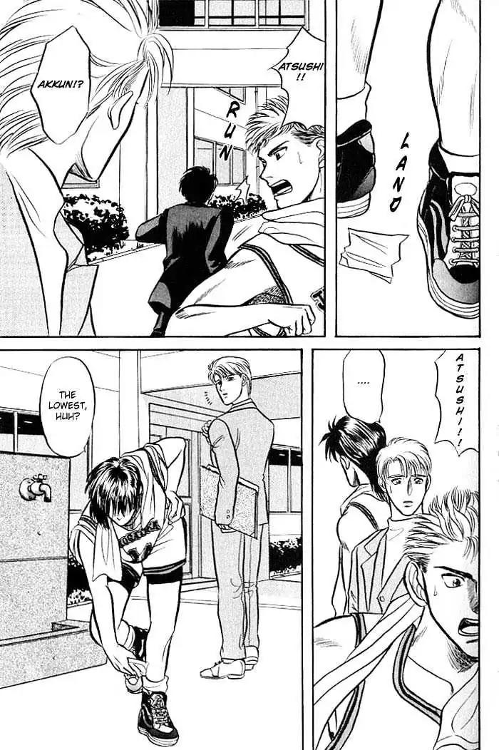 Kusatta Kyoushi no Houteishiki Chapter 3 page 49 - Chapter 3: The Equation of a First Love