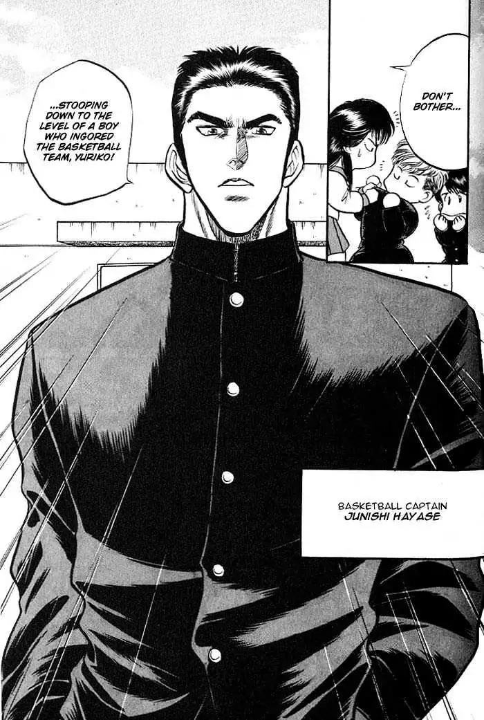 Kusatta Kyoushi no Houteishiki Chapter 3 page 5 - Chapter 3: The Equation of a First Love