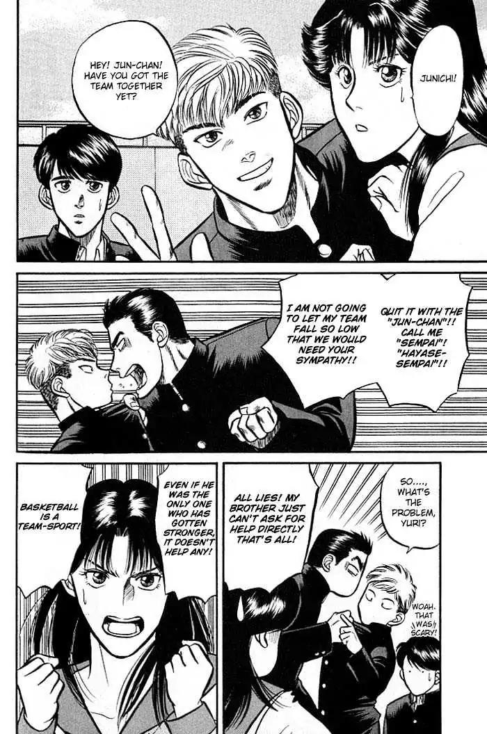 Kusatta Kyoushi no Houteishiki Chapter 3 page 6 - Chapter 3: The Equation of a First Love