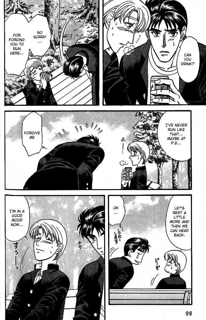 Kusatta Kyoushi no Houteishiki Chapter 30 page 10 - Chapter 30: Story of the Second Button