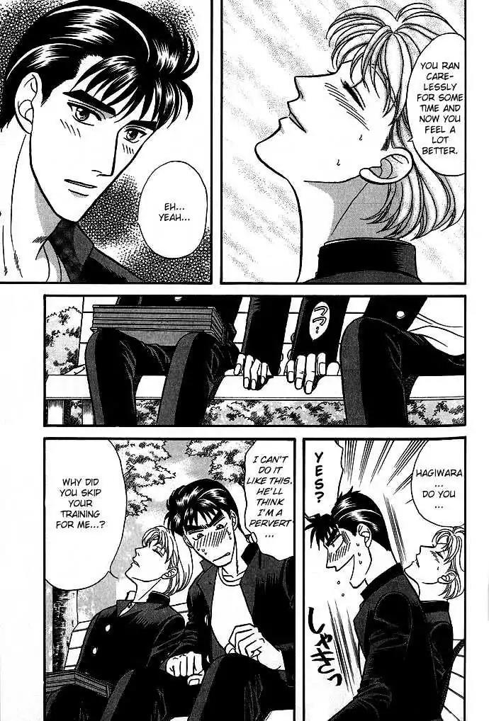 Kusatta Kyoushi no Houteishiki Chapter 30 page 11 - Chapter 30: Story of the Second Button