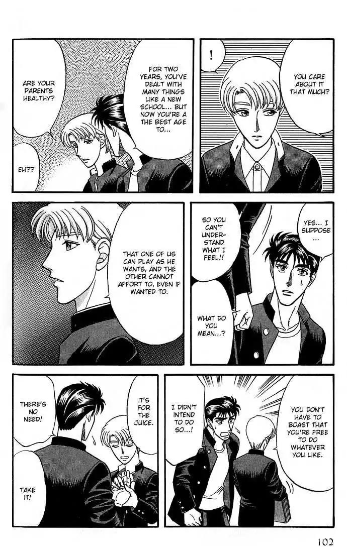 Kusatta Kyoushi no Houteishiki Chapter 30 page 14 - Chapter 30: Story of the Second Button