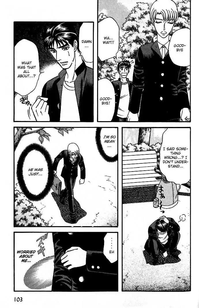 Kusatta Kyoushi no Houteishiki Chapter 30 page 15 - Chapter 30: Story of the Second Button