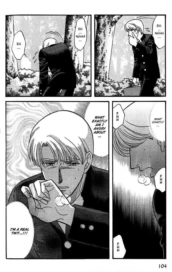 Kusatta Kyoushi no Houteishiki Chapter 30 page 16 - Chapter 30: Story of the Second Button