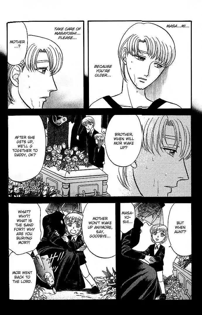 Kusatta Kyoushi no Houteishiki Chapter 30 page 18 - Chapter 30: Story of the Second Button