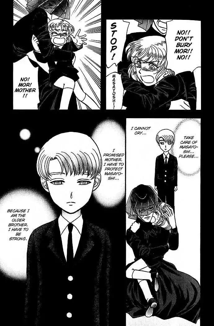 Kusatta Kyoushi no Houteishiki Chapter 30 page 19 - Chapter 30: Story of the Second Button