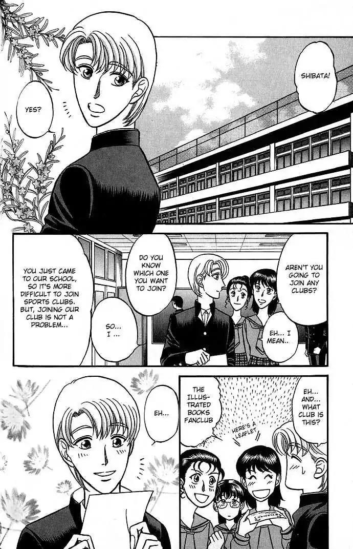 Kusatta Kyoushi no Houteishiki Chapter 30 page 2 - Chapter 30: Story of the Second Button