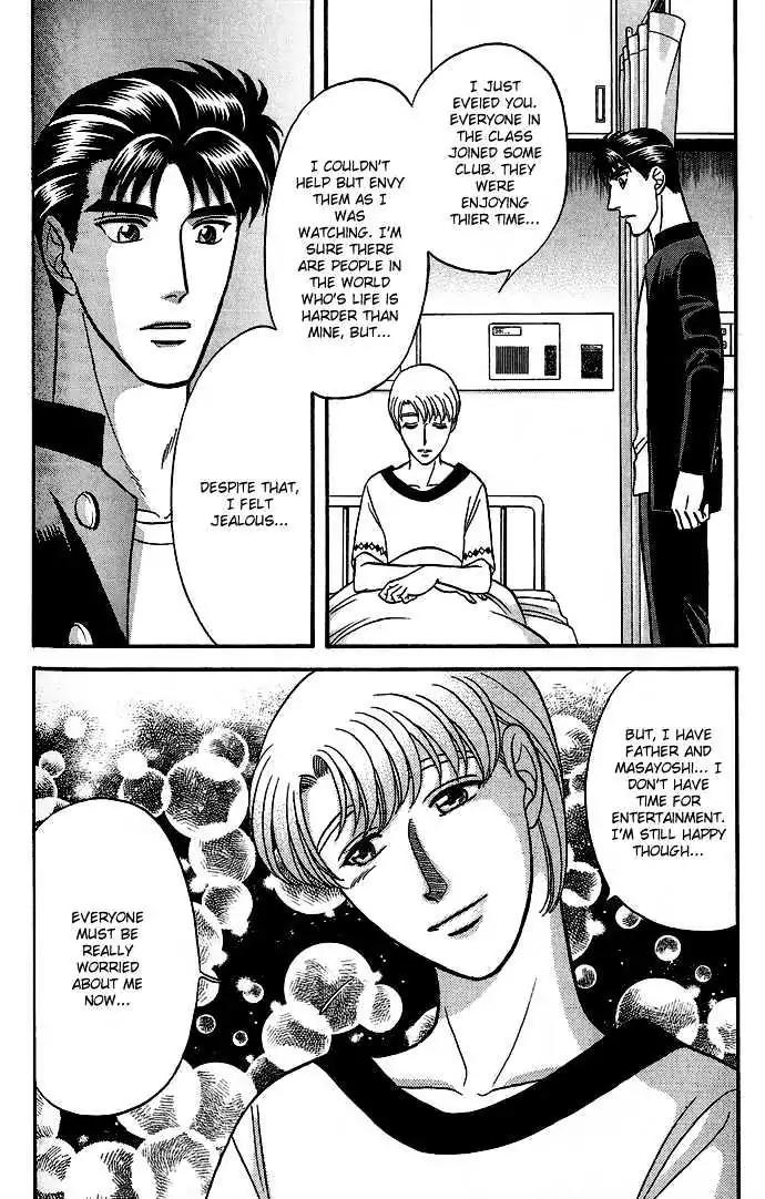 Kusatta Kyoushi no Houteishiki Chapter 30 page 32 - Chapter 30: Story of the Second Button
