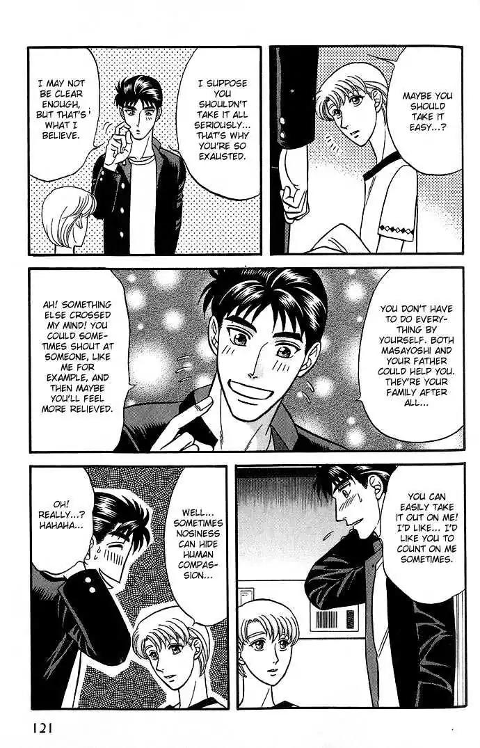 Kusatta Kyoushi no Houteishiki Chapter 30 page 33 - Chapter 30: Story of the Second Button