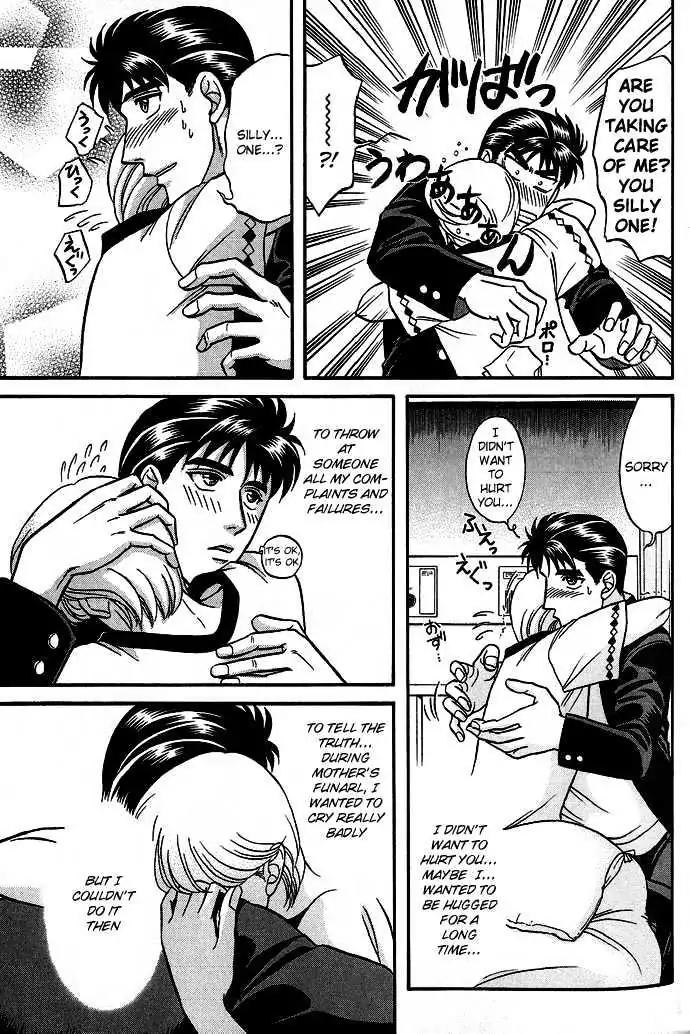 Kusatta Kyoushi no Houteishiki Chapter 30 page 35 - Chapter 30: Story of the Second Button