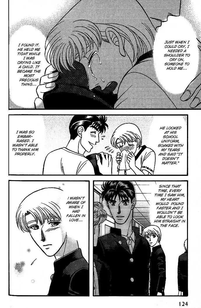 Kusatta Kyoushi no Houteishiki Chapter 30 page 36 - Chapter 30: Story of the Second Button