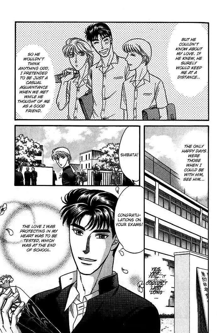 Kusatta Kyoushi no Houteishiki Chapter 30 page 37 - Chapter 30: Story of the Second Button