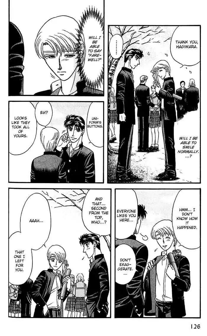 Kusatta Kyoushi no Houteishiki Chapter 30 page 38 - Chapter 30: Story of the Second Button