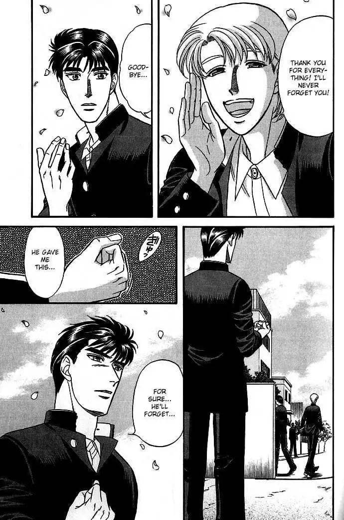 Kusatta Kyoushi no Houteishiki Chapter 30 page 41 - Chapter 30: Story of the Second Button