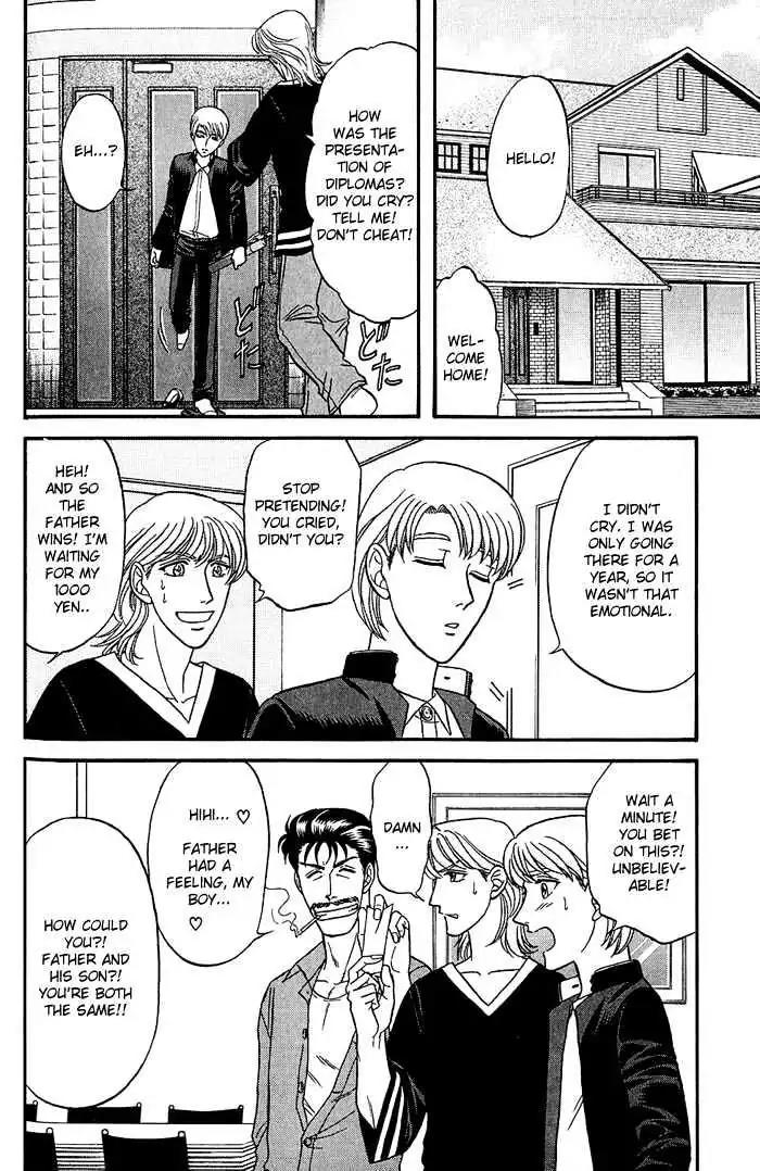 Kusatta Kyoushi no Houteishiki Chapter 30 page 42 - Chapter 30: Story of the Second Button