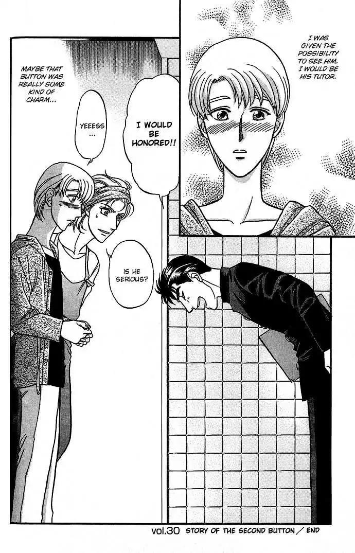 Kusatta Kyoushi no Houteishiki Chapter 30 page 46 - Chapter 30: Story of the Second Button