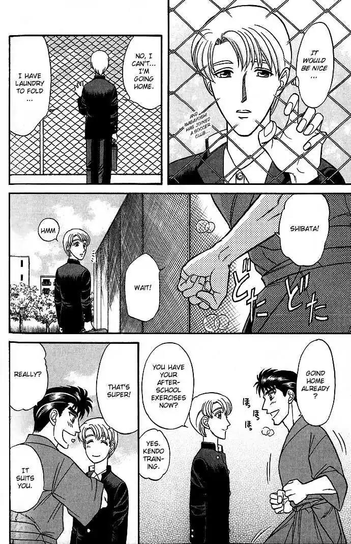 Kusatta Kyoushi no Houteishiki Chapter 30 page 6 - Chapter 30: Story of the Second Button