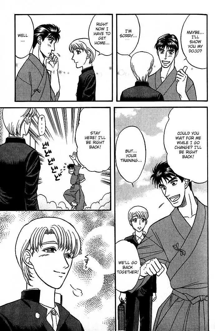 Kusatta Kyoushi no Houteishiki Chapter 30 page 7 - Chapter 30: Story of the Second Button