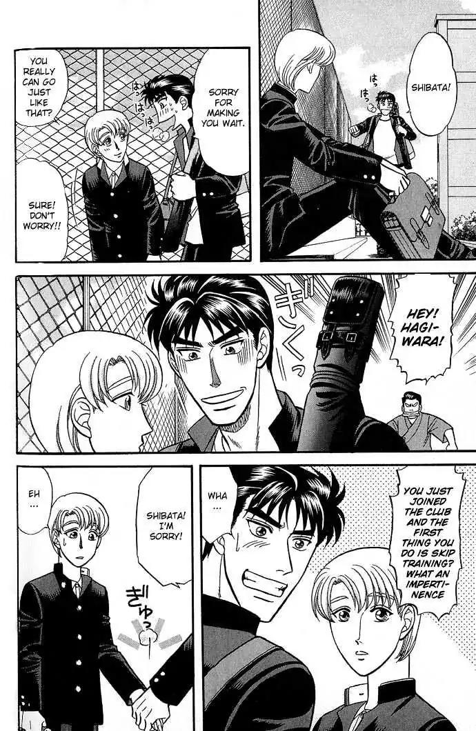 Kusatta Kyoushi no Houteishiki Chapter 30 page 8 - Chapter 30: Story of the Second Button