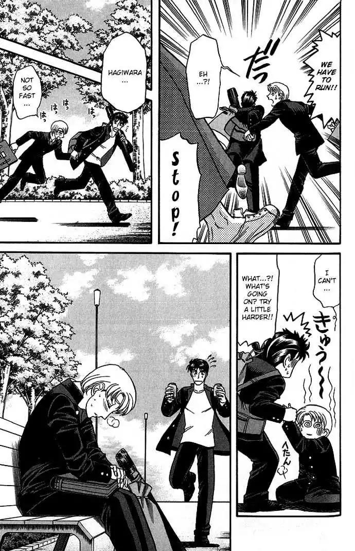 Kusatta Kyoushi no Houteishiki Chapter 30 page 9 - Chapter 30: Story of the Second Button
