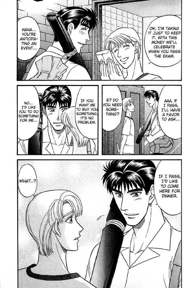 Kusatta Kyoushi no Houteishiki Chapter 31 page 10 - Chapter 31: My Teddy Bear