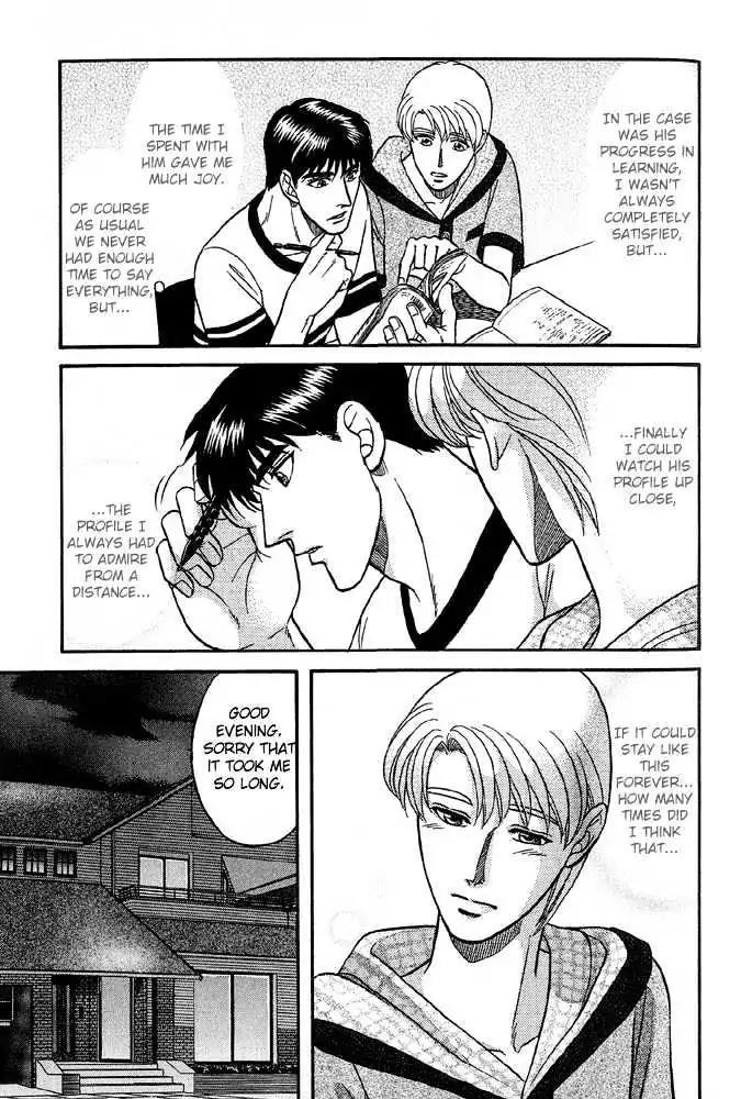 Kusatta Kyoushi no Houteishiki Chapter 31 page 6 - Chapter 31: My Teddy Bear