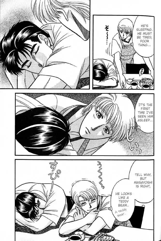 Kusatta Kyoushi no Houteishiki Chapter 31 page 8 - Chapter 31: My Teddy Bear