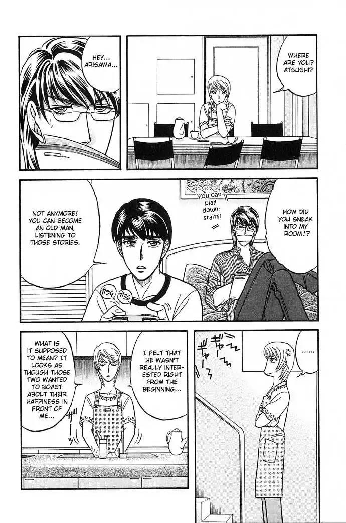 Kusatta Kyoushi no Houteishiki Chapter 32 page 18 - Chapter 32: Love Love Love