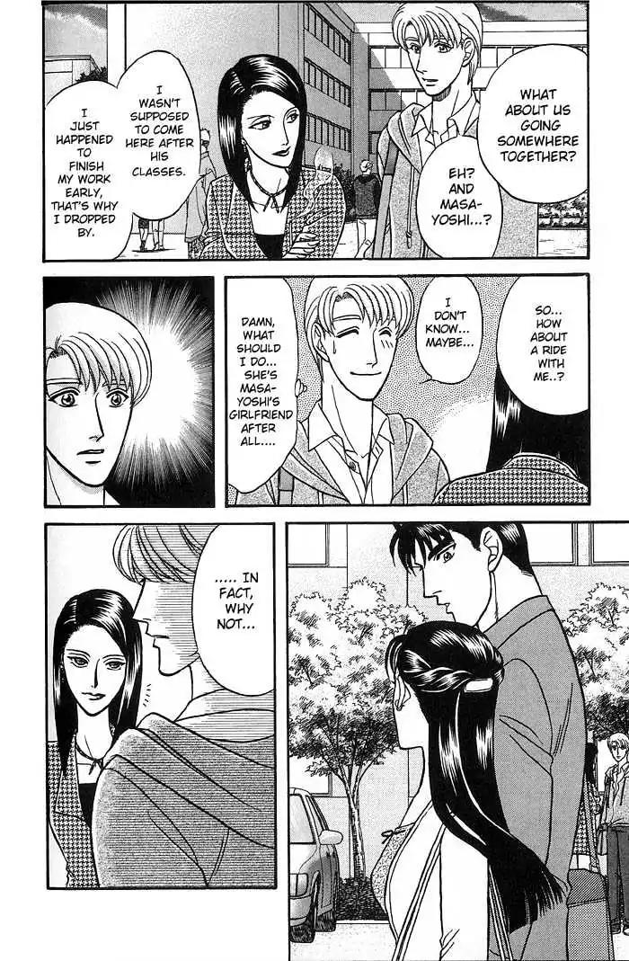 Kusatta Kyoushi no Houteishiki Chapter 32 page 6 - Chapter 32: Love Love Love