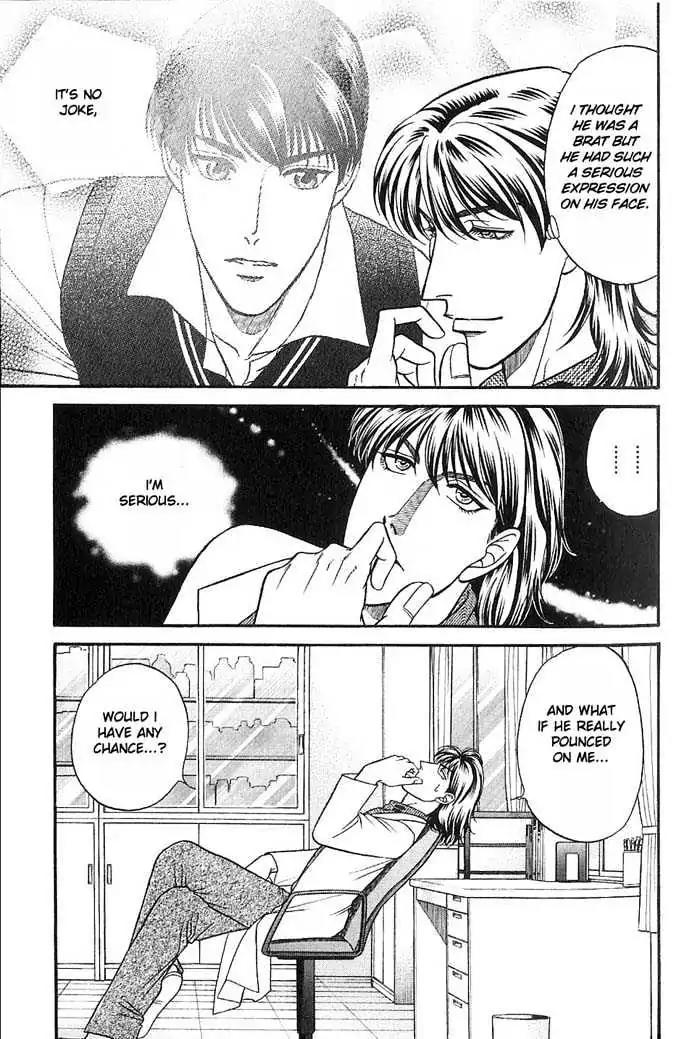 Kusatta Kyoushi no Houteishiki Chapter 33 page 10 - Chapter 33: Love Is Tiresome!?