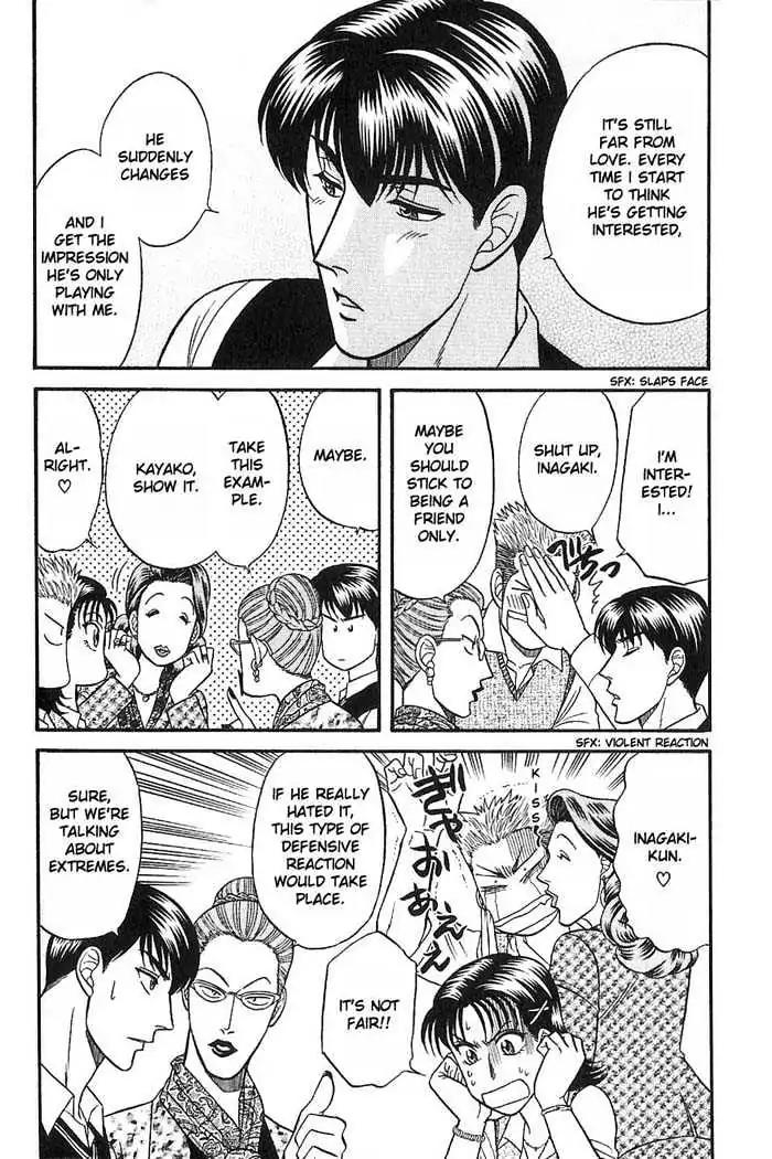 Kusatta Kyoushi no Houteishiki Chapter 33 page 15 - Chapter 33: Love Is Tiresome!?
