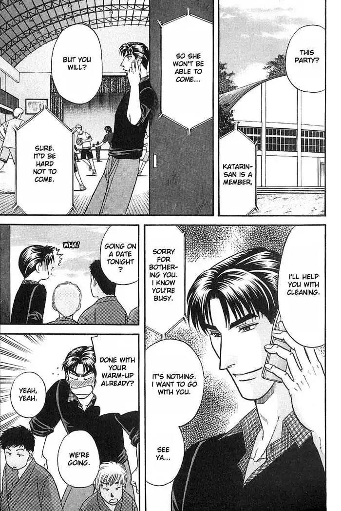 Kusatta Kyoushi no Houteishiki Chapter 33 page 20 - Chapter 33: Love Is Tiresome!?