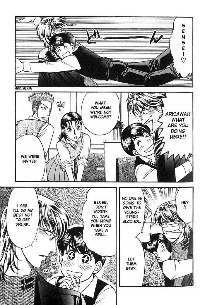 Kusatta Kyoushi no Houteishiki Chapter 33 page 22 - Chapter 33: Love Is Tiresome!?