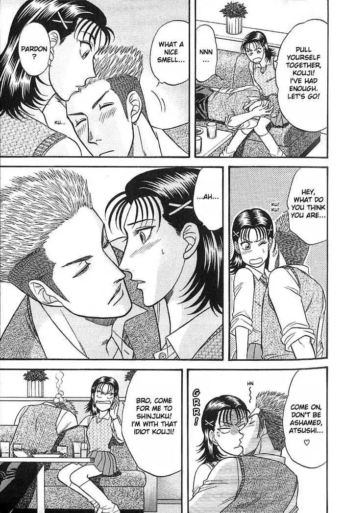 Kusatta Kyoushi no Houteishiki Chapter 33 page 28 - Chapter 33: Love Is Tiresome!?