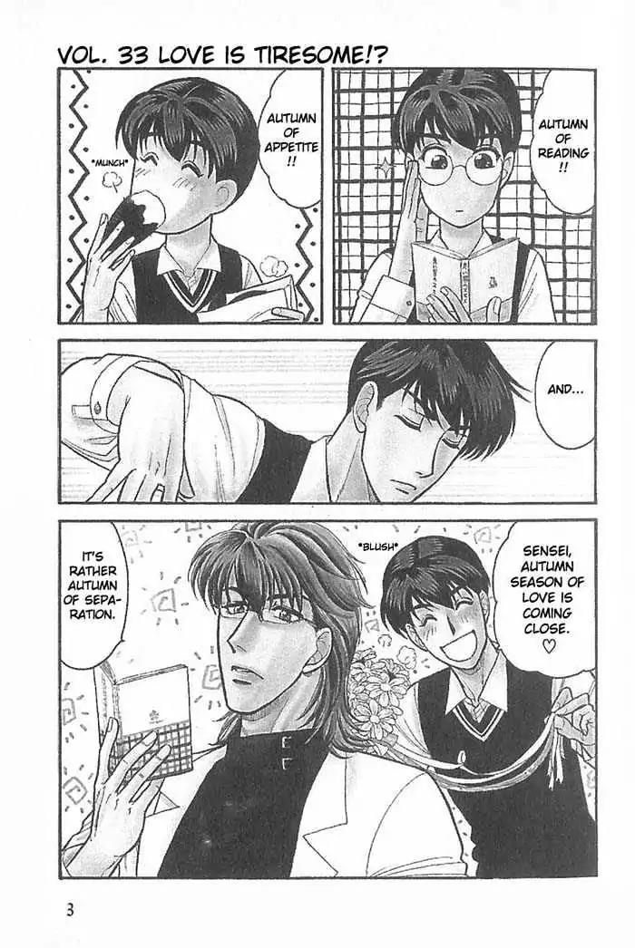 Kusatta Kyoushi no Houteishiki Chapter 33 page 3 - Chapter 33: Love Is Tiresome!?