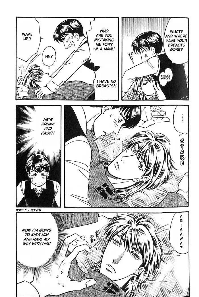 Kusatta Kyoushi no Houteishiki Chapter 33 page 36 - Chapter 33: Love Is Tiresome!?