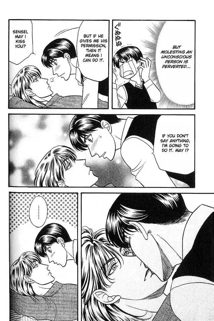Kusatta Kyoushi no Houteishiki Chapter 33 page 37 - Chapter 33: Love Is Tiresome!?