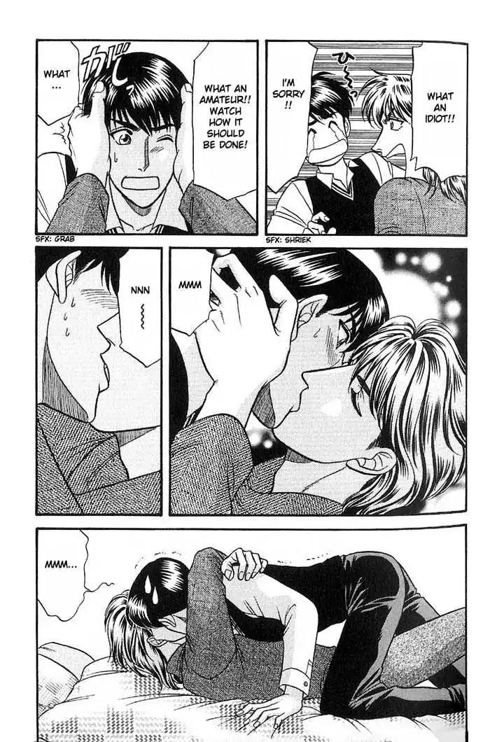 Kusatta Kyoushi no Houteishiki Chapter 33 page 38 - Chapter 33: Love Is Tiresome!?