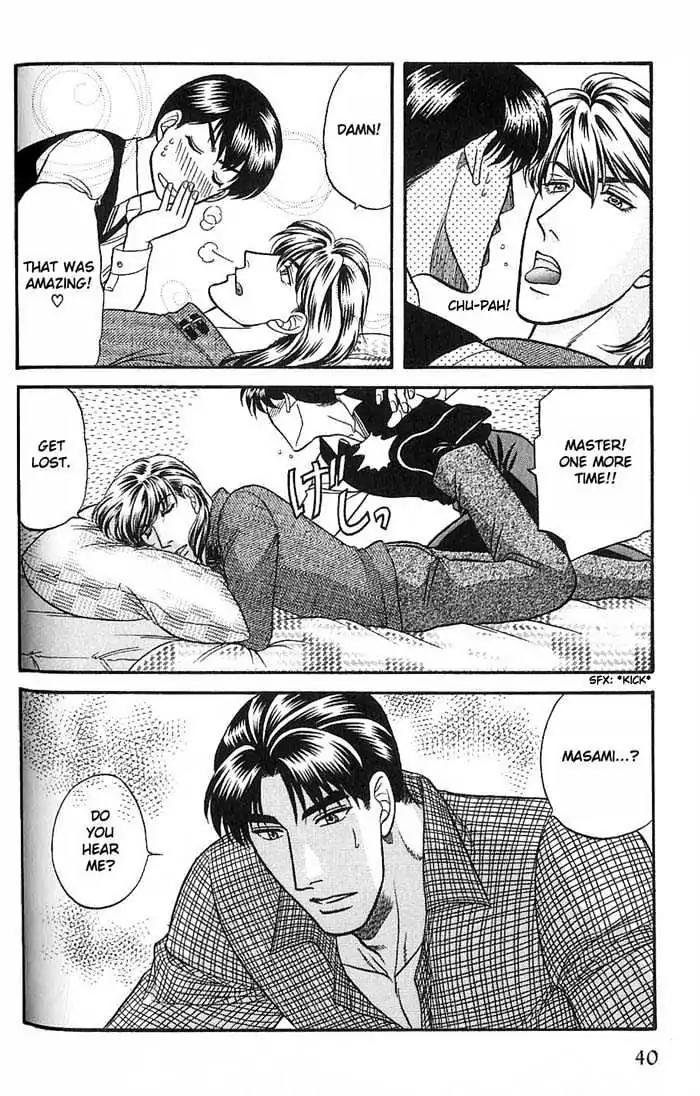 Kusatta Kyoushi no Houteishiki Chapter 33 page 39 - Chapter 33: Love Is Tiresome!?