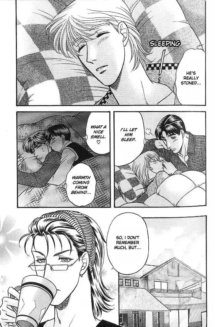 Kusatta Kyoushi no Houteishiki Chapter 33 page 40 - Chapter 33: Love Is Tiresome!?