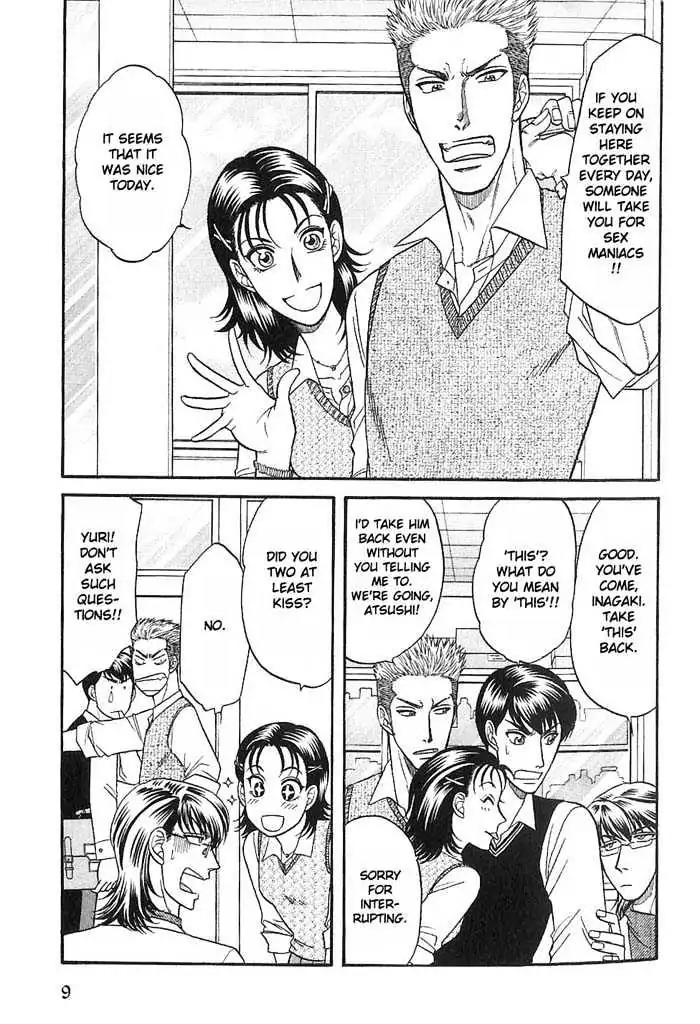 Kusatta Kyoushi no Houteishiki Chapter 33 page 8 - Chapter 33: Love Is Tiresome!?
