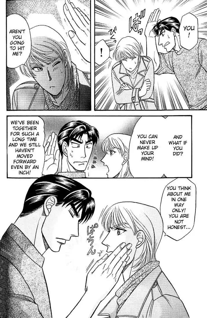Kusatta Kyoushi no Houteishiki Chapter 34 page 16 - Chapter 34: Who Is to Blame?