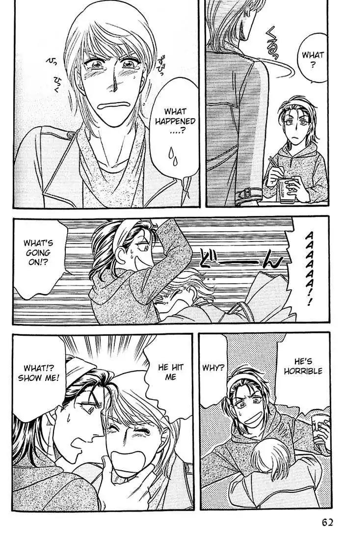 Kusatta Kyoushi no Houteishiki Chapter 34 page 20 - Chapter 34: Who Is to Blame?