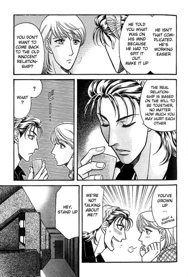 Kusatta Kyoushi no Houteishiki Chapter 35 page 19 - Chapter 35: Old Girlfriend's Shadow