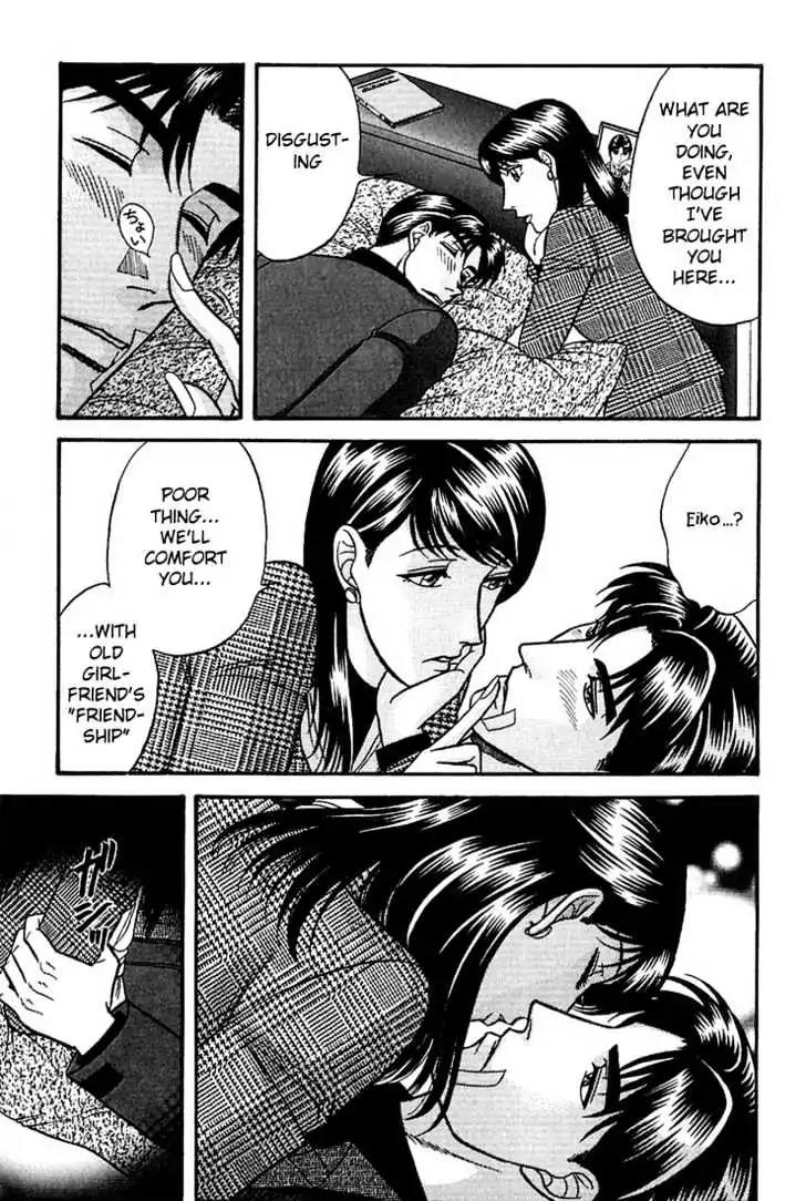 Kusatta Kyoushi no Houteishiki Chapter 35 page 23 - Chapter 35: Old Girlfriend's Shadow
