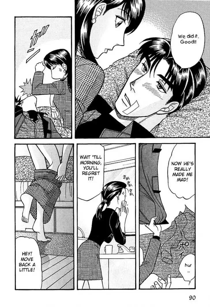 Kusatta Kyoushi no Houteishiki Chapter 35 page 24 - Chapter 35: Old Girlfriend's Shadow