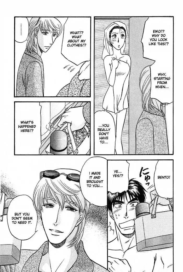 Kusatta Kyoushi no Houteishiki Chapter 36 page 11 - Chapter 36: The Spare Key's Way