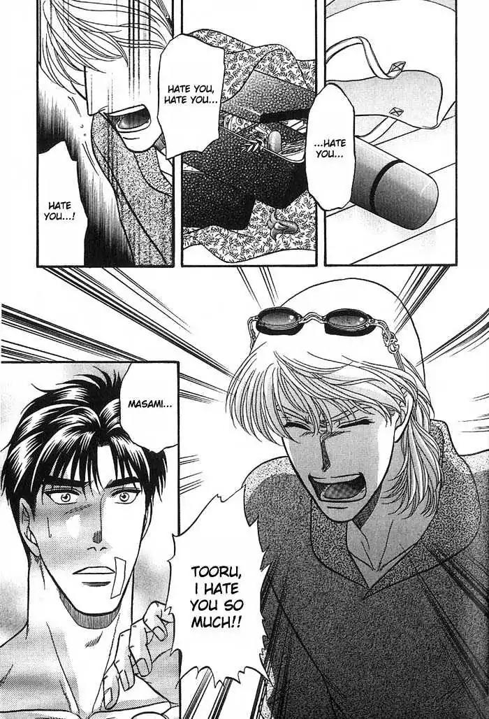 Kusatta Kyoushi no Houteishiki Chapter 36 page 13 - Chapter 36: The Spare Key's Way