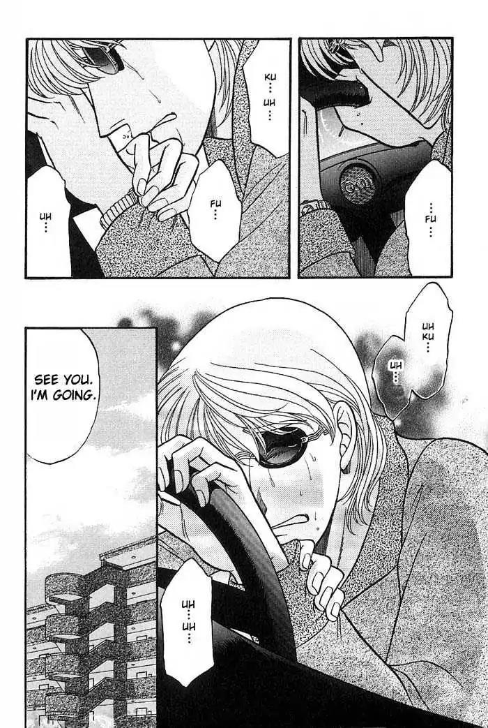 Kusatta Kyoushi no Houteishiki Chapter 36 page 16 - Chapter 36: The Spare Key's Way